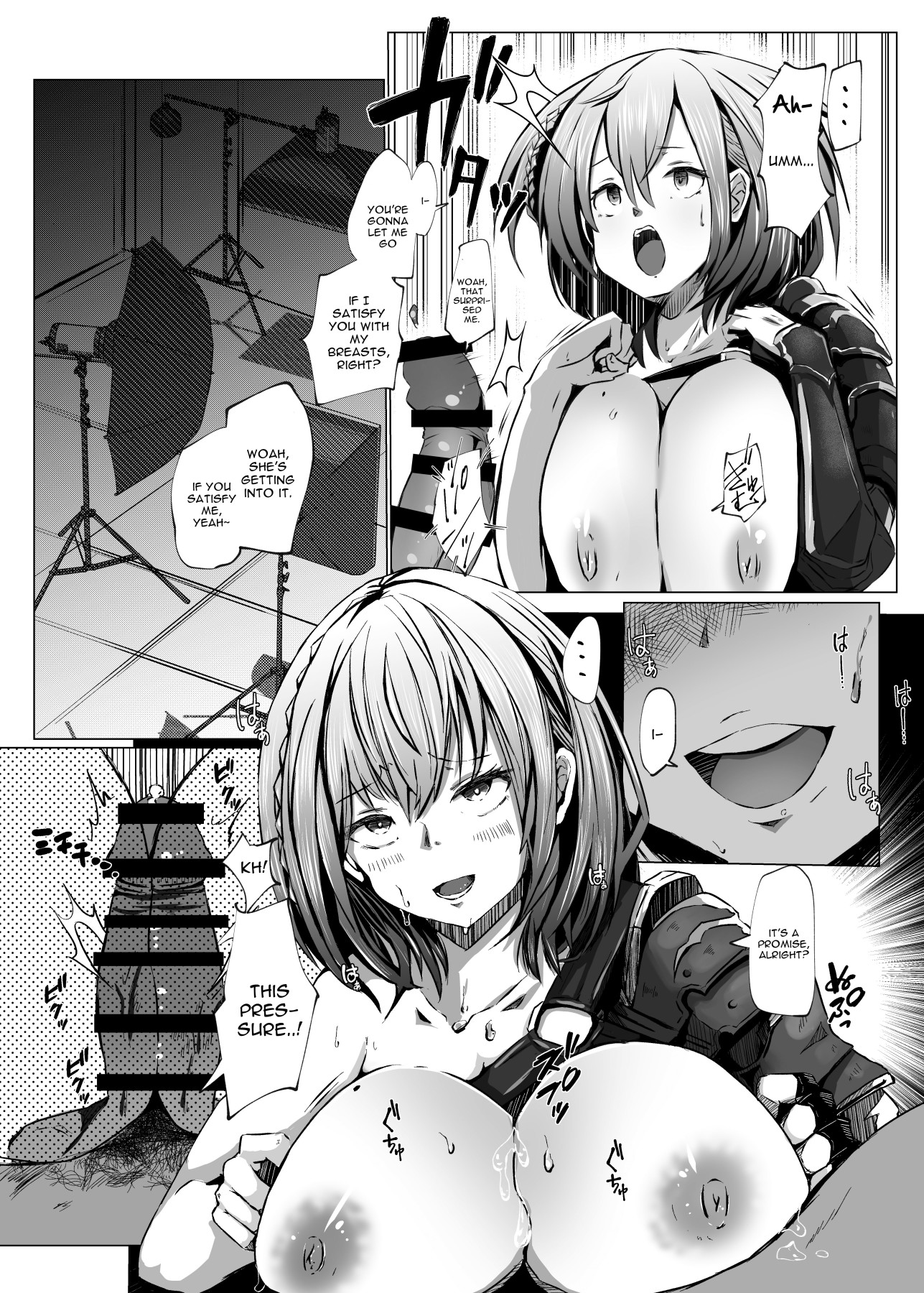 Hentai Manga Comic-There's No Way Shirogane Noel Could Lose Right?-Read-12